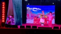 湖南花鼓戏《湘子服药》选段 渔鼓调好听