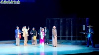 湖南花鼓戏《瓜子红》选段 长沙市花首演