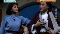 京剧《杜鹃山》主演 杨春霞 于兰 马永安 刘金泉下载
