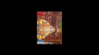 豫剧全场《火烧李道宗》