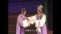 粤剧《碧海狂僧》广州粤剧院线上春班