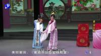 莆仙戏《晋室风雨》TV版 明建湄洲剧团