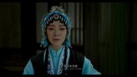 评剧《韩玉娘》主演 王冠丽下载