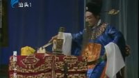 古装潮剧《十五贯》潮阳县潮剧团演出