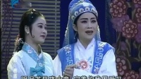 古装潮剧《春香传》广东潮剧院二团演出