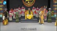 莆仙戏《梅花瑶》全集 水仙花剧团