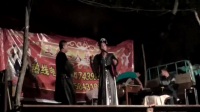二人转小帽 《大将名五更》主演 王贺 刘双