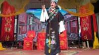 泗州戏《白玉楼》第五场 主演 罗军下载