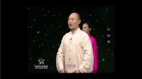 健身气功《易筋经》11打躬势 雷斌教授