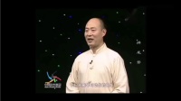 健身气功《易筋经》12掉尾势 雷斌教授