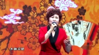 评剧《杜十娘》闻听此言大吃一惊  名家刘凤