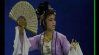 湖南花鼓戏《天仙配百日缘》