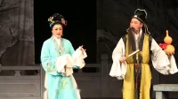 小吕剧《年关》全剧  主演   李善武 于海燕