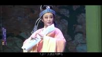 潮剧《枫叶情》第一场