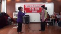 沪剧《红伶冤》三杯酒 征汝琴 蔡芝珍演唱