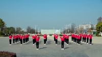 第九套广播体操（玉溪市中医医院）