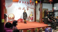 婺剧《三请梨花见灵台》田心戏曲之家