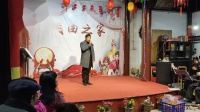 婺剧《徐策跑城》田心戏曲之家