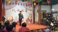 婺剧《太师回朝》田心戏曲之家