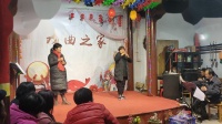 婺剧《母子会》田心戏曲之家