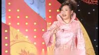 东北大鼓书《地藏菩萨》 第3集 孝女竭力救