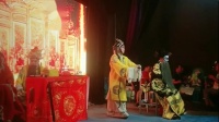 大平调《贺后骂殿》齐桂芝 贺金婵上殿来破