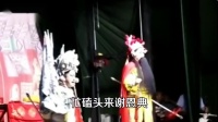 大平调《大登殿》 主演 吴付菊 安巧兰 头戴金盔火炼丹
