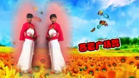 西岩广场舞《水墨祠》团扇舞 背面演示和分