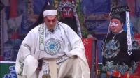 大平调《反潼关》李忠跪辕门 张根旺