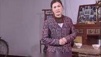 庐剧《风流小秃子》04集