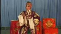绍剧《三国志 斩经堂》