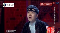 绑匪下载