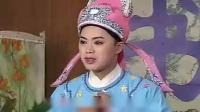 庐剧《二度梅》06 集 主演 昂小红 李小平 王小五 昂朝霞下载