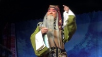 丝弦《斩太师》选段 石家庄市丝弦剧团