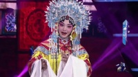 秦腔《状元媒》选段 王萍演唱下载