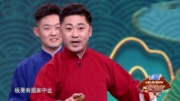 花板闹新春