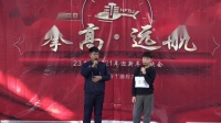 新青年