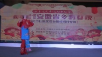 泗州戏《卖甜瓜》选段