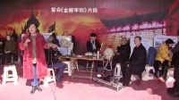 川剧高腔《金殿审刺》片段 罗江区川剧协会