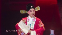 京剧《凤还巢》表演者 董圆圆 金喜全下载