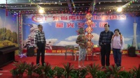 逆行者的—天职