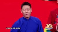 挑战主持人下载