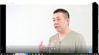 第七讲 太极拳十要 松腰虚实下载