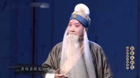 国家大剧院京剧名家名段荟萃（第二集）