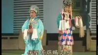 淮剧《玉蜻蜓》选场《游庵定情》陈德林 黄素萍演唱下载