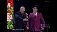 京剧《智取威虎山 发动群众》演唱 朱宝光 刘金泉