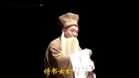 锡剧《哑女告状别 洞》字幕版 主演 沈惠兰 薛平鸽 任亚 胡子寅下载