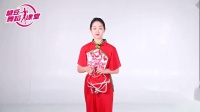 广场舞《欢欢喜喜贺牛年》动感优美简单32步