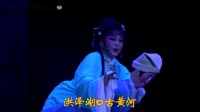 锡剧《哑女告状赴 京》字幕版 主演 沈惠兰 薛平鸽 任亚 胡子寅下载
