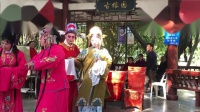 闽剧《孟丽君》选段 主演 陈碧莲 黄文慰下载